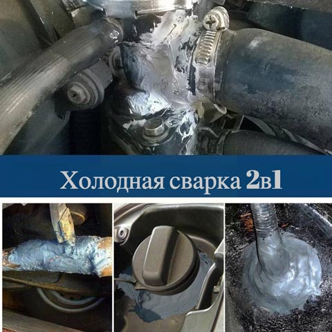 Массажная щетка SPA PRO 