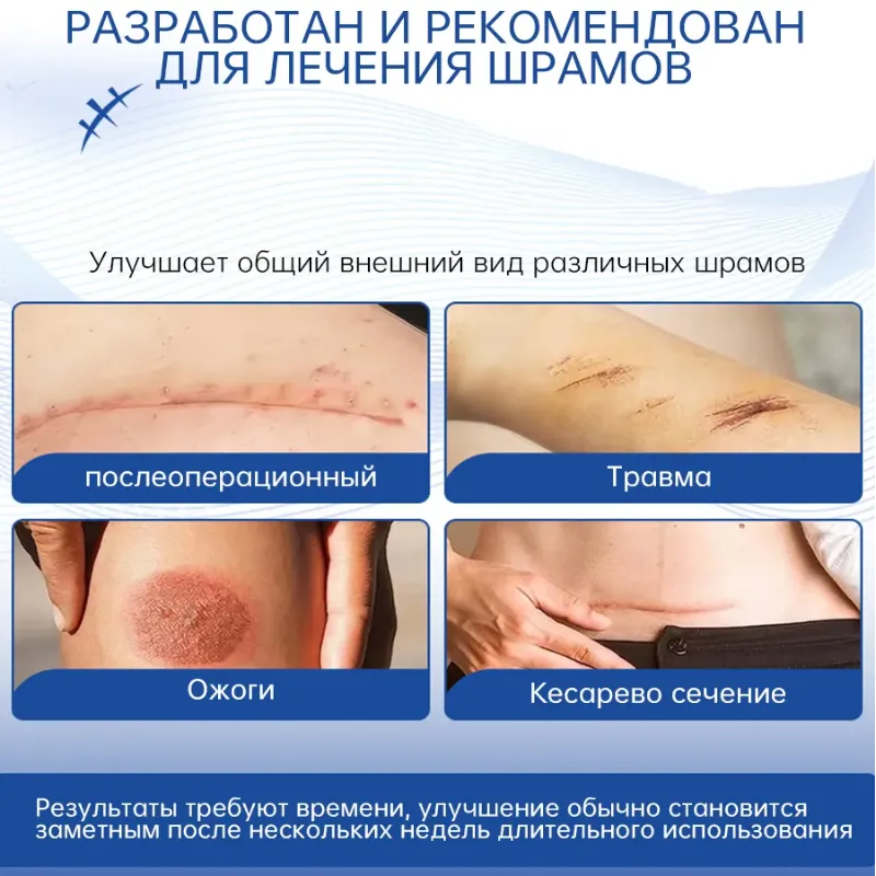 MEJISOO — крем в руках