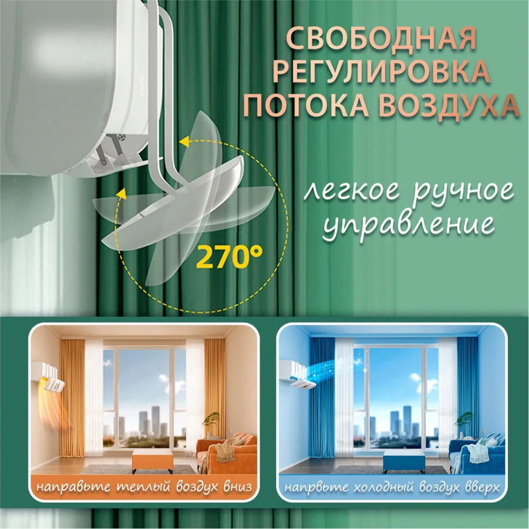 Саше ароматизатор в подарок