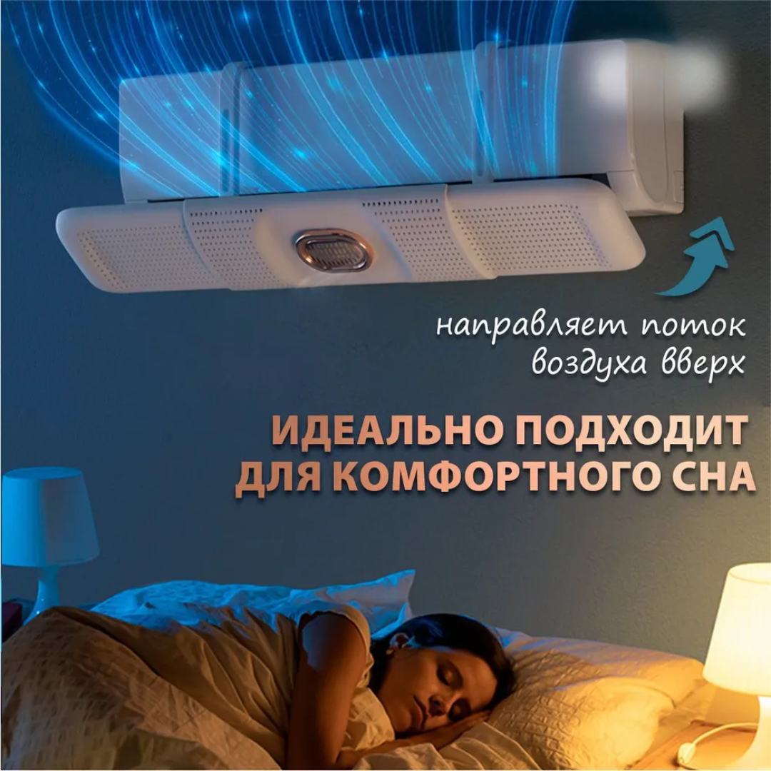 Без запаха — можно везде